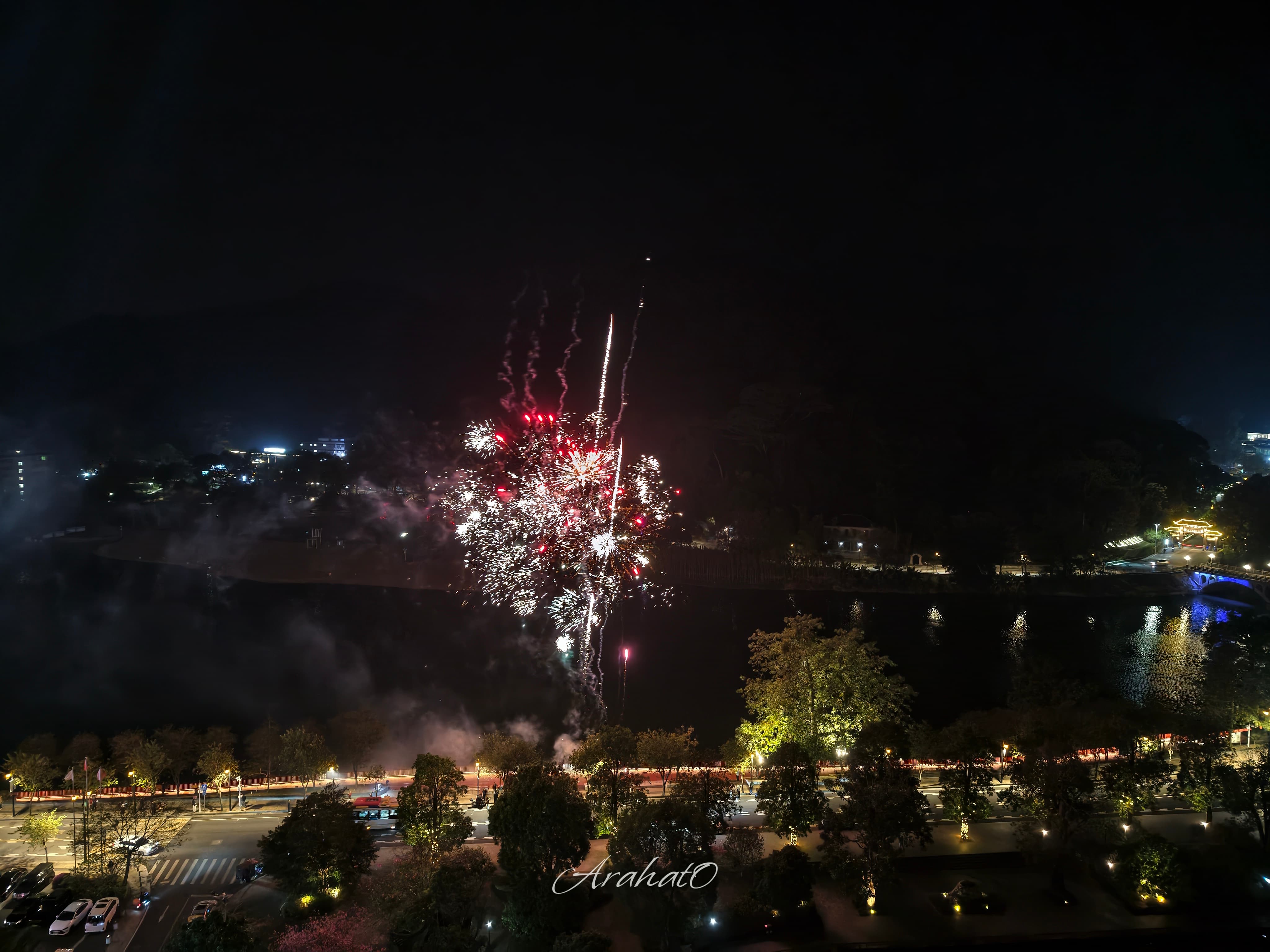 IMG_20251224_210712(1)