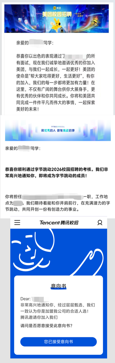 image-20260101022212564